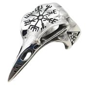 Adjustable Viking Raven Skull Ring - Norse Vegvisir & Valknut Symbolic Design