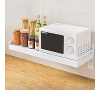 Adjustable Wall-Mounted Microwave Rack, Space-Saving Kitchen Storage Shelf for Countertop Organization