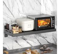 Adjustable Wall-Mounted Microwave Shelf - Compact Storage Organizer for Small Spaces Stylish & Durable Design Perfect for Kitchen Organization and Maximizing Space Efficiency
