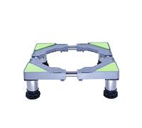 Adjustable Washing Machine Stand Base for Stability and Support, 45-65cm Width, 14-17cm Height, Universal Fit for Refrigerator, Dryer, Dishwasher, Anti-Vibration Mat