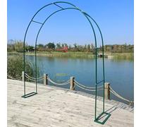 Adjustable Weather-Resistant Metal Garden Arch 1.2m-3.5m - Perfect Pergola for Climbing Plants Durable Outdoor Trellis Support for Stunning Garden Decor & Landscape Enhancement.