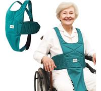 Adjustable Wheelchair Seatbelt - Anti-Fall Safety Harness with Secure Buckle | Universal Accessory for Adult Wheelchairs | Elderly & Disabled Safety Strap (Hospital & Home Use)