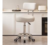 Adjustable White Bar Stool on Wheels Swivel Saddle Chair with Back Support Perfect for Salon or Dentist Office Ergonomic Design for Comfort and Mobility