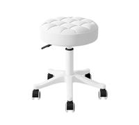 Adjustable White Round Rolling Desk Chair Armless Comfy Vanity Stool for Computer & Spa PU Leather Swivel Work Seat without Backrest