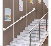 Adjustable White Stair Railing - 60cm to 4.5m Wall Mounted Handrails | Durable Square Tube Design for Safe Stairway Support & Easy Installation (18ft/540cm)