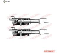 ADJUSTER SET DRUM BRAKE 104 53 004 FOR SKODA FIAT BRAVO BRAVA DOBLO/Box/MPV 1.2L