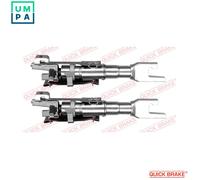 ADJUSTER SET DRUM BRAKE 104 53 004 FOR SKODA FIAT BRAVO BRAVA DOBLO/Box/MPV 1.2L