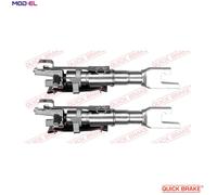 ADJUSTER SET DRUM BRAKE 104 53 004 FOR SKODA FIAT BRAVO BRAVA DOBLO/Box/MPV 1.2L
