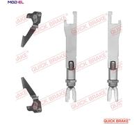 ADJUSTER SET DRUM BRAKE 110 53 001 FOR HYUNDAI D3EA 1.5L 3cyl TBD4FA 1.5L 4cyl