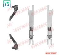 ADJUSTER SET DRUM BRAKE 110 53 001 FOR HYUNDAI D3EA 1.5L 3cyl TBD4FA 1.5L 4cyl