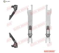 ADJUSTER SET DRUM BRAKE 110 53 001 FOR HYUNDAI D3EA 1.5L 3cyl TBD4FA 1.5L 4cyl