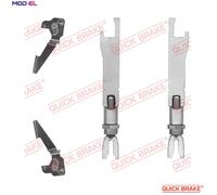 ADJUSTER SET DRUM BRAKE 110 53 001 FOR HYUNDAI D3EA 1.5L 3cyl TBD4FA 1.5L 4cyl