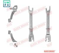 ADJUSTER SET DRUM BRAKE 110 53 002 FOR HYUNDAI ATOZ/AMICA ACCENT/GYRO/II ATOS