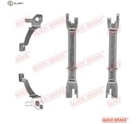 ADJUSTER SET DRUM BRAKE 110 53 003 FOR HYUNDAI G4GC 2.0L G4EA 1.3L G4ED 1.6L