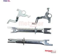 ADJUSTER SET DRUM BRAKE 111 53 005 FOR RENAULT MAZDA FORD NISSAN 2.3L 4cyl 2.5L