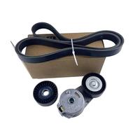 Adjuster Tensioner Rod Serpentine Belt Tensioner Pulley 4861660AA,4891720AA,4627397AB Fit For Jeep For Grand For Cherokee Ram 1500 Timing Chain Tensioner(3PCS Set)