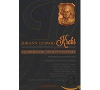 ADLER GESINE - KREBS 300 YEARS - CD - A4z