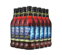 Adnams Ghost Ship Citrus Pale Ale 4.5% ABV | 8 x 500ml Glass Bottles | Refreshing & Zesty | Premium English Craft Beer | 8 Pack