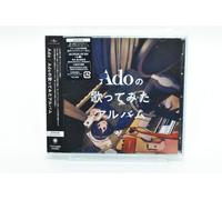 Ado-ADO NO UTTATTEMITA ALBUM-JAPAN COVER ALBUM CD+ACRYL STAN+STICKER Ltd/Ed