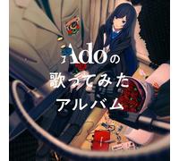 Ado Ado`S Utattemita Album (CD)