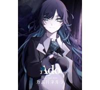 ADO-CAMPANELLA-JAPAN BLU-RAY POSTER STICKER First Press Ltd/Ed