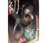 Ado Early Summer/Sakura Weather and Time Machine with Hatsune Miku CD Limited Ed