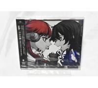 Uta No Uta One Piece Film Red - Ltd CD+DVD