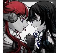 ADO - UTA NO UTA ONE PIECE FILM RED LIMITED/CD/DVD - CD - G3z