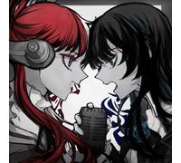 Uta No Uta One Piece Film Red - Ltd CD+DVD