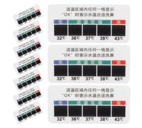 ADOCARN 10pcs Liquid Crystal Temperature Strip Saline Solution Temperature Strips Backing Adhesive Design Easy to Monitor for Nasal Saline Solution Use