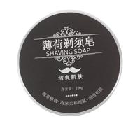 ADOCARN Natural Shaving Soap for Men Foamy Facial Soap Beard Grooming Balm Sensitive Skin Safe Travel-friendly Beard Care Essentials