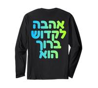 Adonai God's Love Hebrew Jewish Spiritual Judaica Art Design Long Sleeve T-Shirt