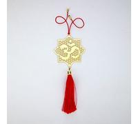 ADORAA's Hindu OM/AUM Symbol - Rear View Mirror Car Hanging Ornament/Perfect Car Charm Pendant/Amulet - Accessories for Car Décor in Brass for Divine Blessings & Safety/Protection - Jaali