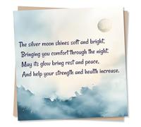 Adorable Get Well Soon or Support Card For a Loved one - Sickness, Health, Comfort - Rest and Peace - I'm Right Here - For a Friend, Bestie, Family, Relative, Colleague, Partner