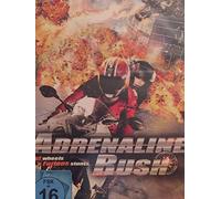 Adrenaline Rush
