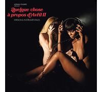 Adrian Younge - Instrumentals: Something About April Part 2 [VINYL]
