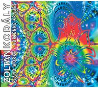 Adrienne Krausz - Zoltán Kodály: Piano Works