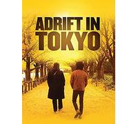 Adrift in Tokyo