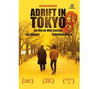 Adrift in Tokyo [Édition Collector]