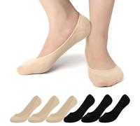 ADUDVLO 6 Pairs No Show Socks Womens, Cotton Low Cut Liners Non Slip Footies for Flats Hidden Invisible Liners Boat Socks (UK, Alpha, S, Regular, Regular, Black*3+Skin*3)