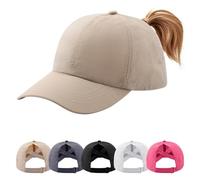 ADUDVLO Ponytail Baseball Cap for Women，Criss Cross Mesh Running Cap, Adjustable Quick-Dry Summer Sports Hat for High Bun & Outdoor Activities (Beige)