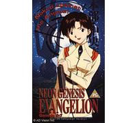 Adult Animation - Neon Genesis Evangelion - Part 7 [VHS] [1997]