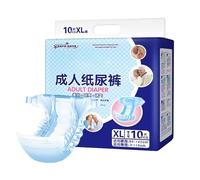 Adult Briefs, Leak-Proof Diapers, Absorbent Underwear, Maximum Protection, Soft and Breathable, Various Sizes for Men and Women, Daily Use, Incontinences Care, 101-142 cm Blue
