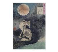 Adult Decorative Jigsaw Puzzle, Magic Fox Moon, 300 PCS | A hands-on home pastime: a clear section-by-section approach alone or together.