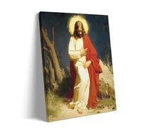 Adult Educational and Fun Puzzles 500 Pieces Jesus Christ Praying in Gethsemane Christian Religious Item Inspirational Faith Frame Religious Gift
