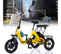 Adult Folding Electric Trike, Compact, 180kg Max Load, 45km Range, 3 Assist Modes, Safety LED, Horn, Rearview Mirror, Cargo Basket for Adults & Teens, Yellow
