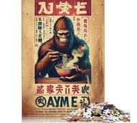 Adult Jigsaw Puzzle 1000 Pieces Gorilla Eating Ramen Vintage Poster Puzzles for Teenagers Gifts Educational Game for Adult Teenagers 1000pcs (75x50cm)