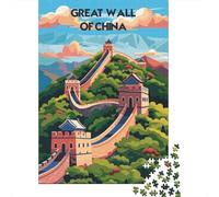 Adult Jigsaw Puzzle, 1000 Pieces, Majestic Great Wall, 38x26cm/1000pcs, Winter Indoor Activity, Weekend Downtime And Cold-Weather Weekends