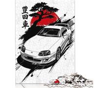 Adult Jigsaw Puzzle 1000 Toyota Supra Japanese Art Puzzle Jigsaws for Adults Educational Game Challenge Toy 38x26cm/1000pcs