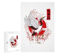 Adult Jigsaw Puzzle1000 PCS Japanese Heron Jigsaw Puzzle Brain Teaser Game Pattern Assembly Unique Birthday And Gifts 1000 PCS